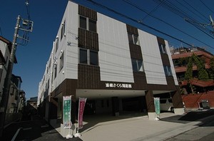 浦和さくら 翔裕館