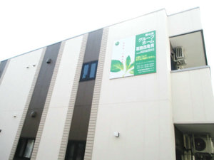 Medium gh236 1