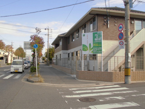愛の家グループホーム安城今本町
