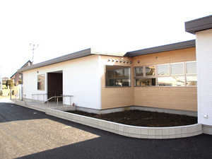愛の家グループホーム ひたちなか